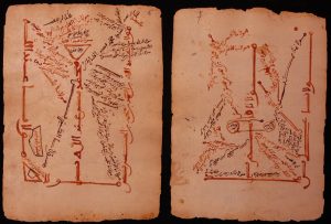 An ancient Arab Genealogy, preserved in Timbuktu