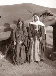 A Bedouin Couple
