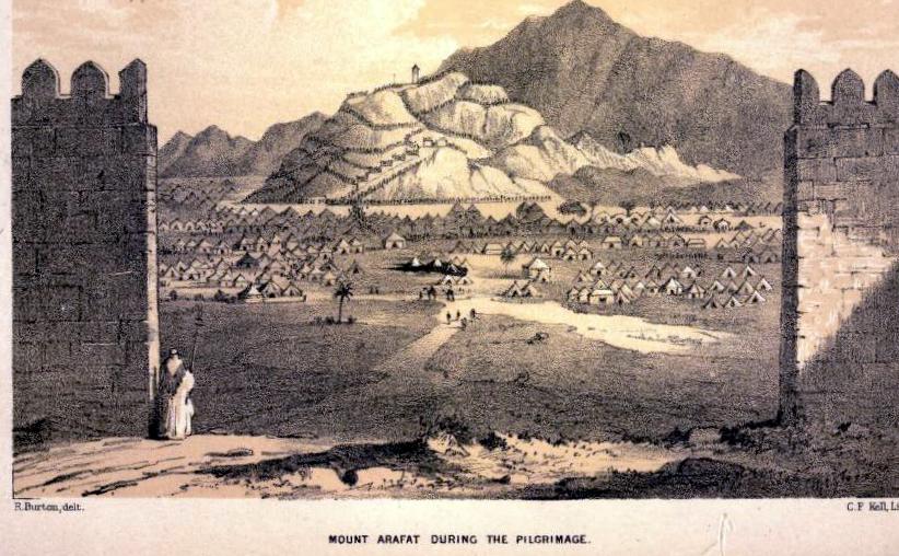 Sketch of Mount Arafat by Richard F. Burton. 1853 CE