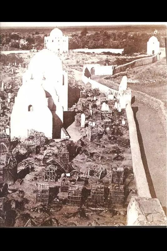 Baqi’ before its destruction in 1925 CE.