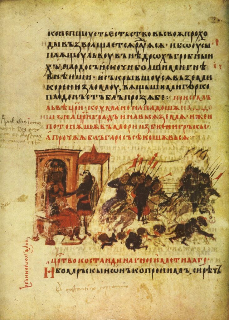 Disastrous second siege of Constantinople: a 14th century miniature.
